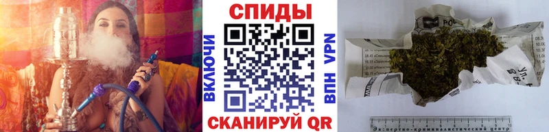 Бутират 99% Вельск
