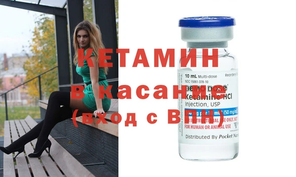 тгк Белоозёрский