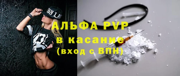 COCAINE Беломорск