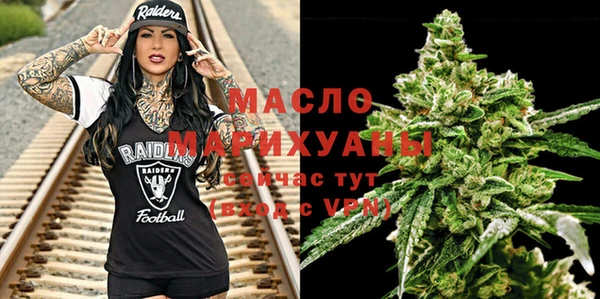 COCAINE Беломорск