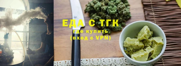 COCAINE Беломорск