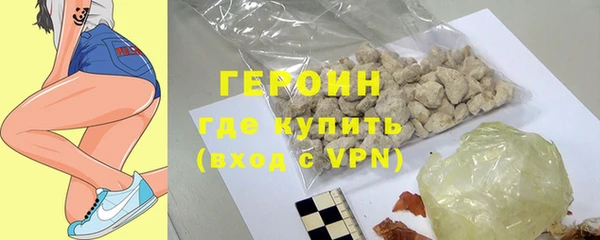 COCAINE Беломорск