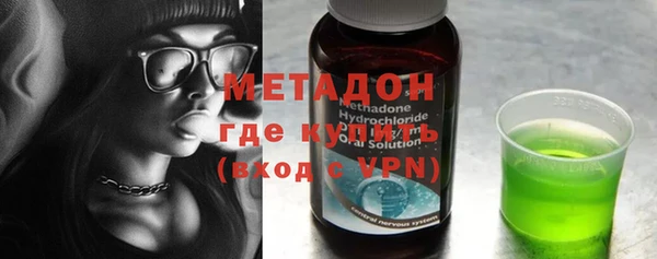 COCAINE Беломорск