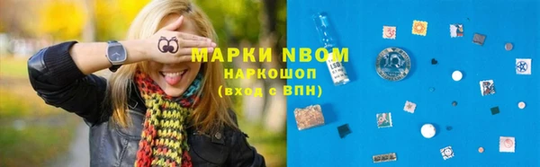 a pvp Красноперекопск