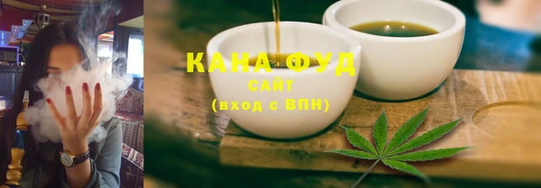 круглые Белокуриха