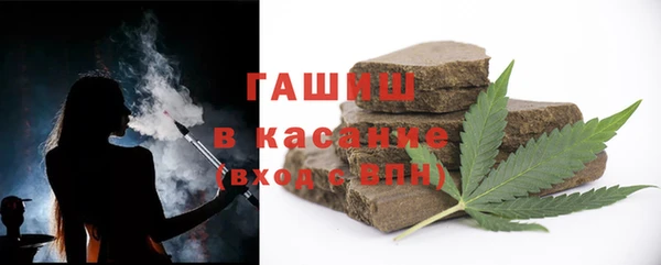 COCAINE Беломорск
