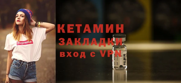 MDMA Краснотурьинск