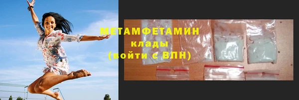 COCAINE Беломорск