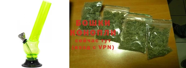 тгк Белоозёрский
