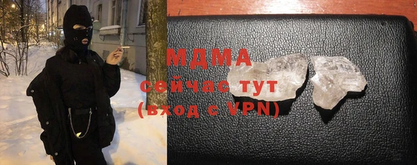 COCAINE Беломорск