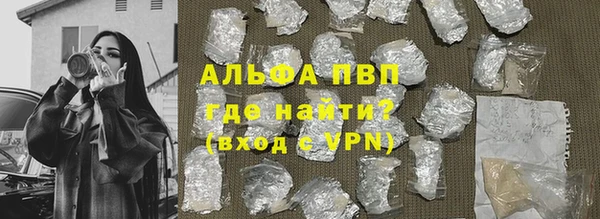 COCAINE Беломорск