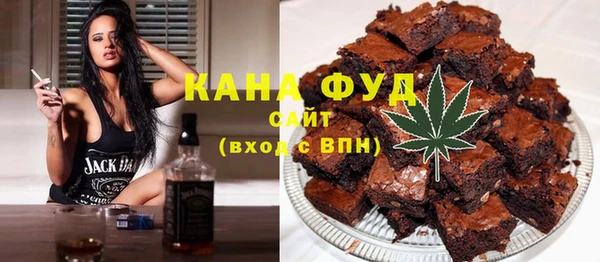 COCAINE Беломорск