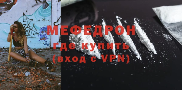 тгк Белоозёрский