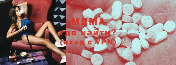 круглые Белокуриха