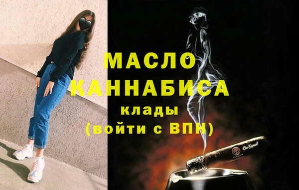 круглые Белокуриха