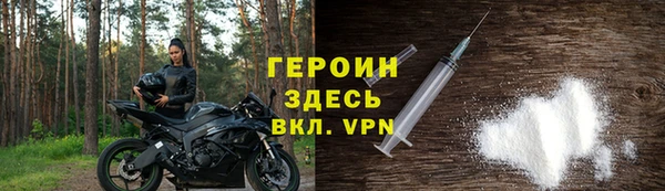 круглые Белокуриха