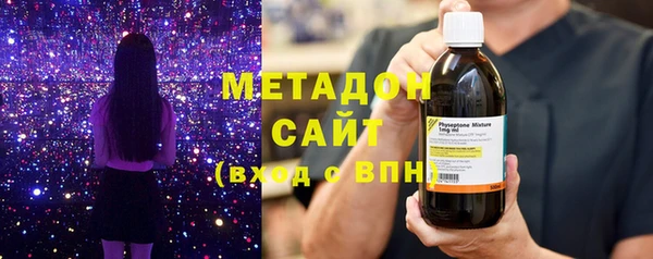 COCAINE Беломорск