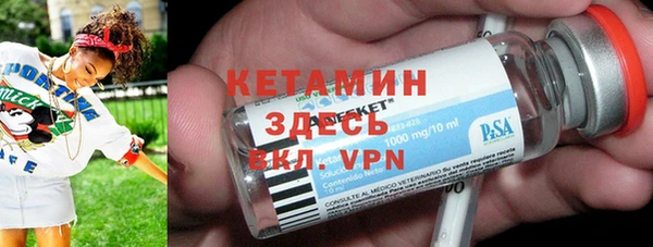 тгк Белоозёрский