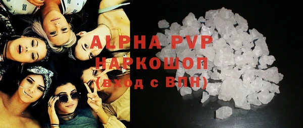 круглые Белокуриха